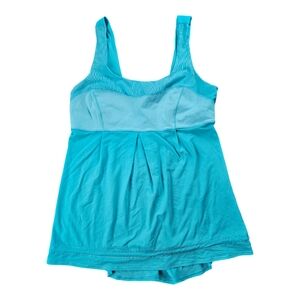 USED Lululemon Elevate Tank